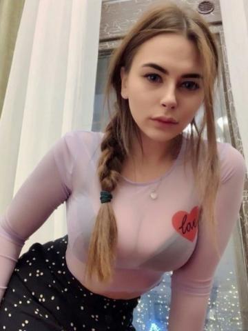 Проститутка Таюша Проститутка Таюша
